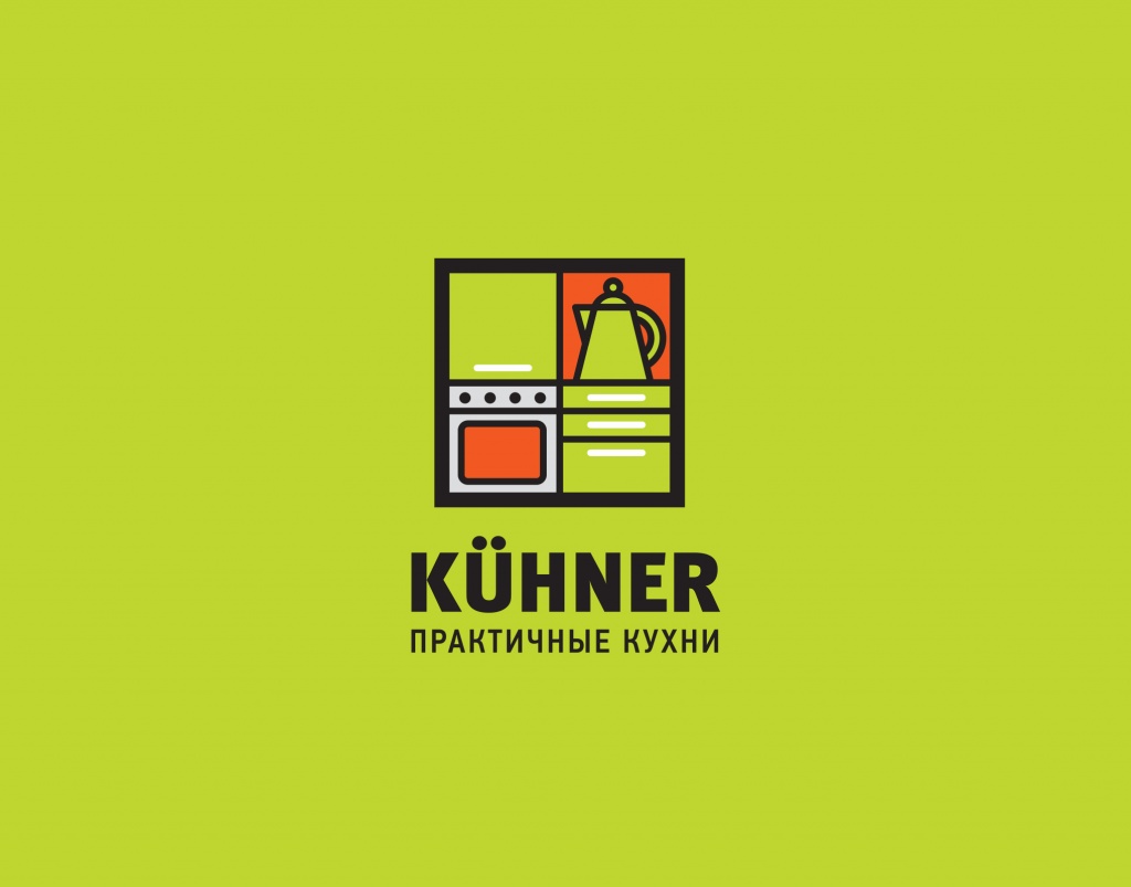kuhner_01.jpg